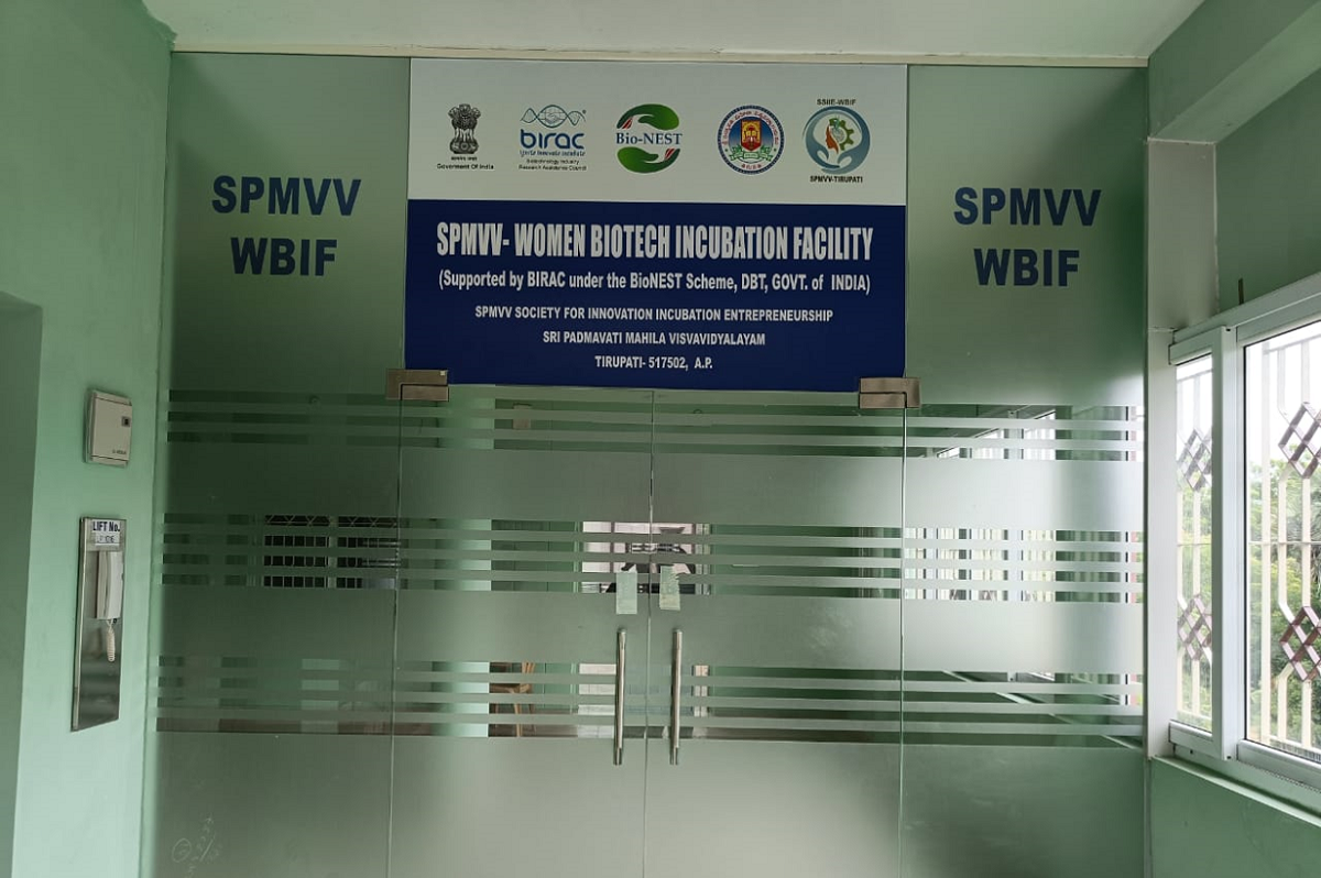SPMVV-Women Biotech Incubation Facility