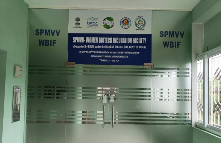 SPMVV-Women Biotech Incubation Facility